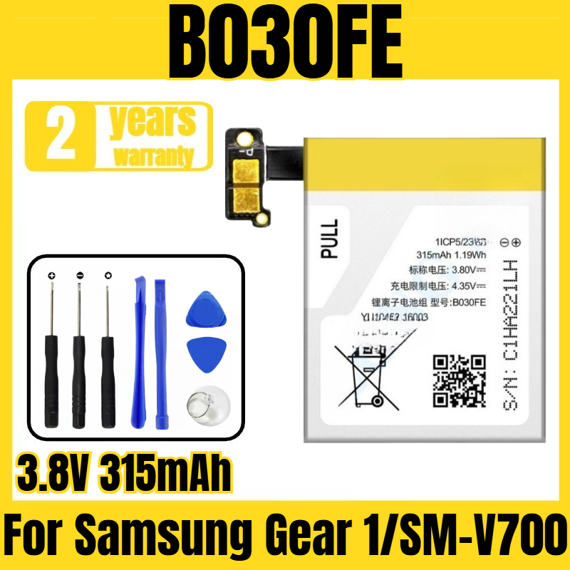 Watches Smartwatch Samsung - Baterai jam tangan pintar B030FE, cocok