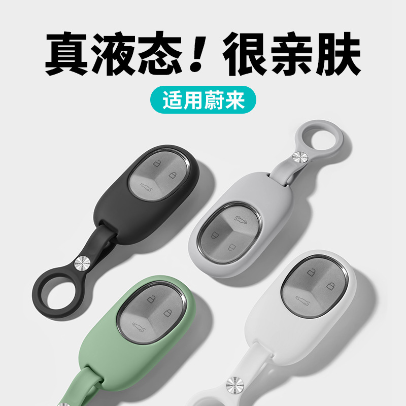 Smartwatch El - Untuk NIO EL6 EL8 ET5 ET7