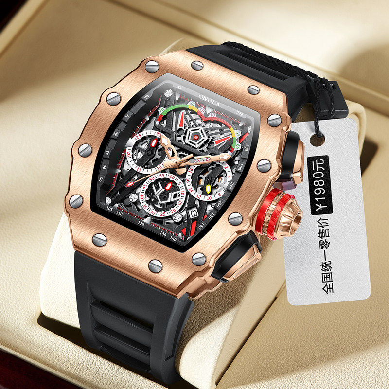 ONOLA Jam Tangan Jam Tangan Ku - Minimalist Thin Watch ulasan dan harga
